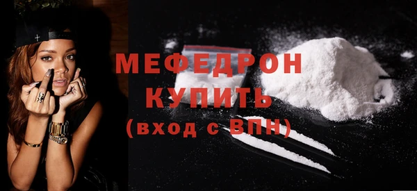 спиды Лихославль