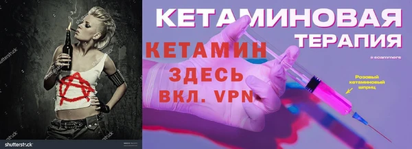 a pvp Шали