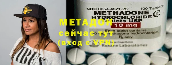марки nbome Лиски