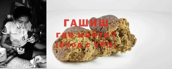 марки nbome Лиски