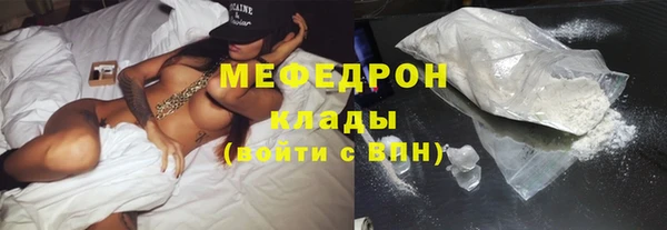 марки nbome Лиски