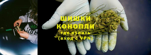 марки nbome Лиски