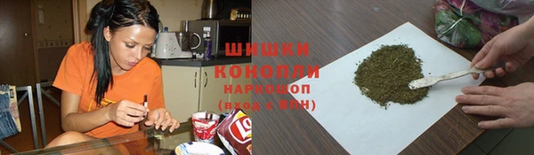 марки nbome Лиски