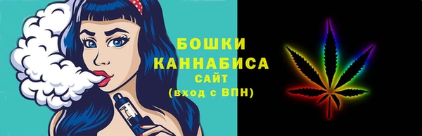 мефедрон VHQ Липки
