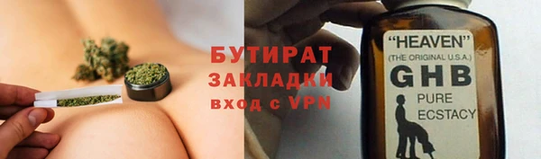 спиды Лихославль