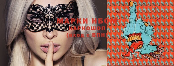 мефедрон VHQ Липки