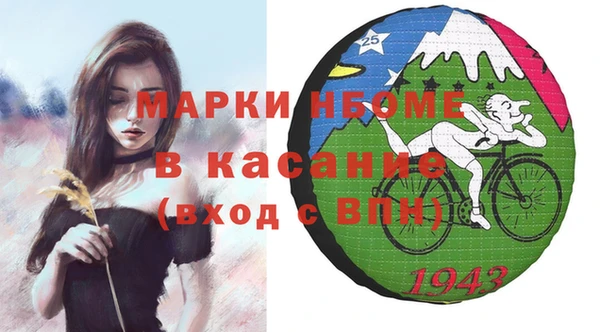 каннабис Чекалин