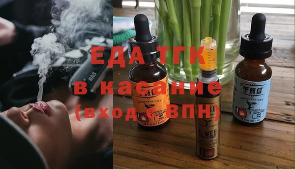 MDMA Верхнеуральск