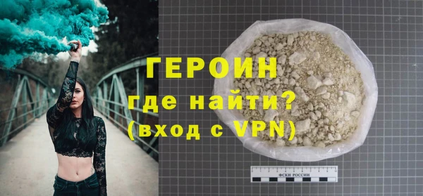 спиды Лихославль