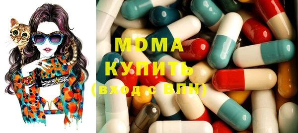 марки nbome Лиски