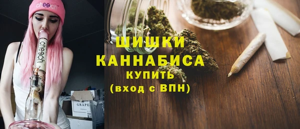 марки nbome Лиски