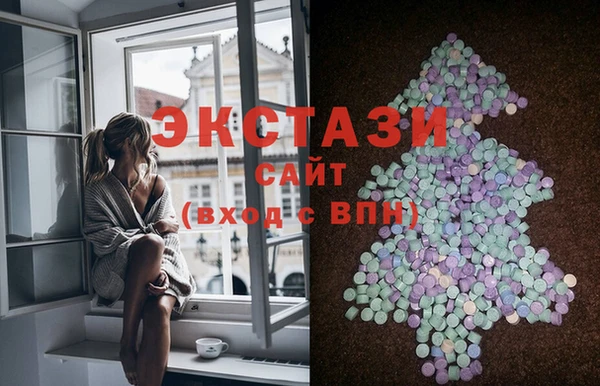 сатива Лагань