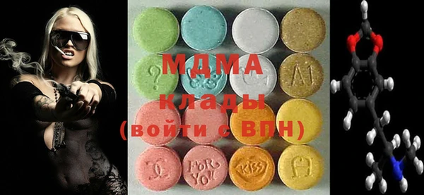 марки nbome Лиски