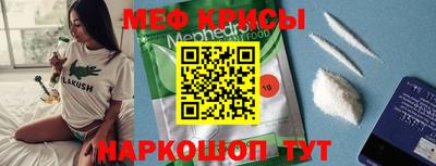 скорость mdpv Кандалакша