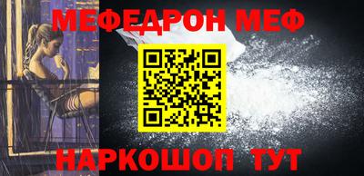 скорость mdpv Бугуруслан