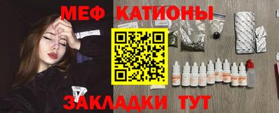 дживик Канаш