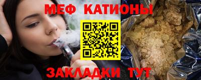дживик Канаш