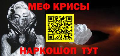 скорость mdpv Кандалакша