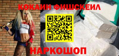 скорость mdpv Кандалакша