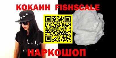 скорость mdpv Бугуруслан