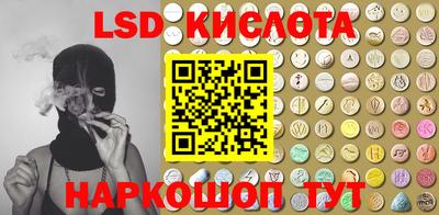 дживик Канаш