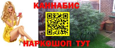 дживик Канаш