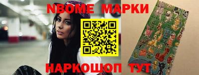 скорость mdpv Бугуруслан