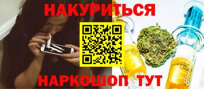 скорость mdpv Кандалакша