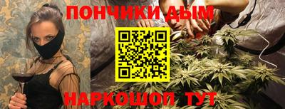 дживик Канаш