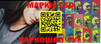 прущий лед Будённовск