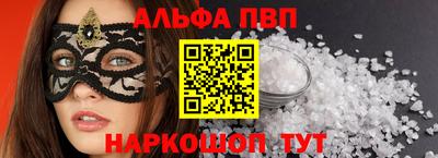 скорость mdpv Кандалакша