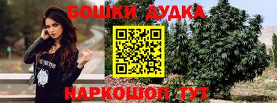 скорость mdpv Кандалакша