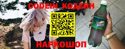 соль курить ск Бузулук