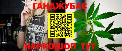 дживик Канаш