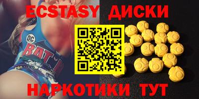 дживик Канаш