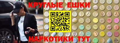скорость mdpv Кандалакша