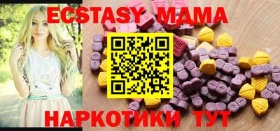 скорость mdpv Кандалакша