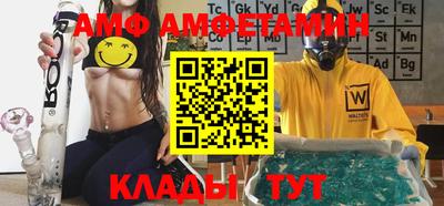 скорость mdpv Бугуруслан