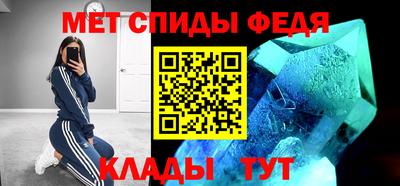 скорость mdpv Кандалакша