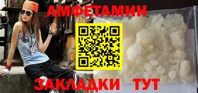 скорость mdpv Кандалакша