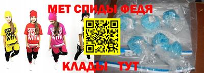 прущий лед Будённовск