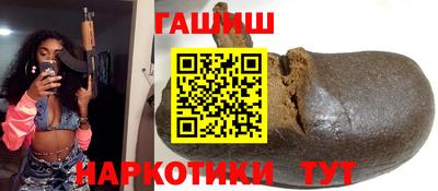 дживик Канаш