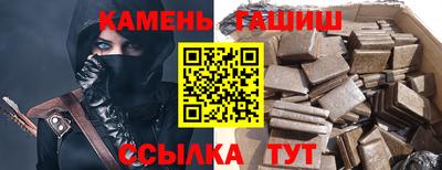 скорость mdpv Бугуруслан