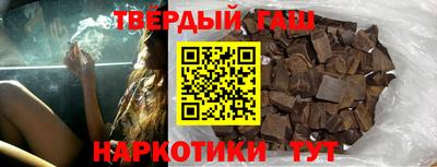 дживик Канаш