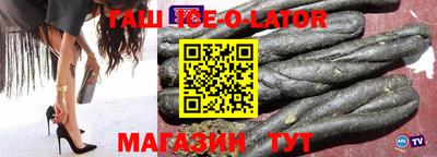 скорость mdpv Бугуруслан