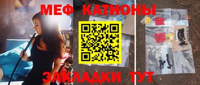 скорость mdpv Бугуруслан