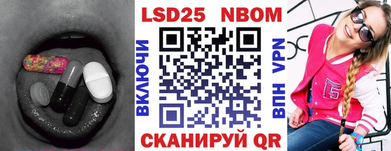 omg ТОР  площадка состав  ЛСД экстази ecstasy  Балашов 