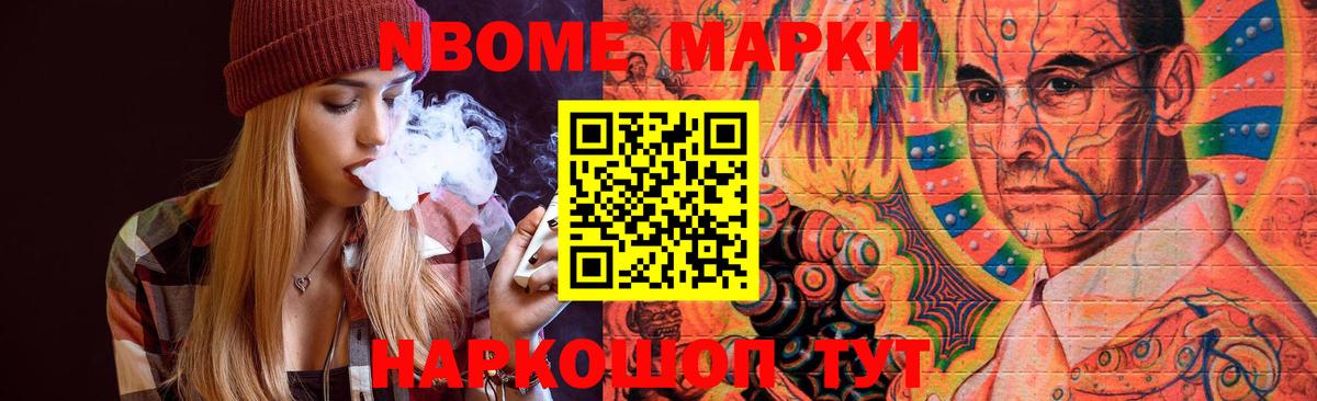 Лсд 25 экстази ecstasy  ЛСД экстази кислота  Балашов 