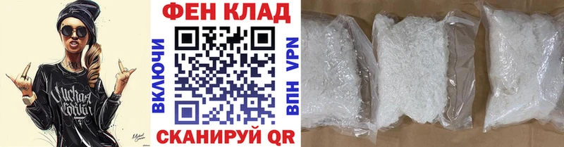 Метамфетамин Декстрометамфетамин 99.9%  ссылка на мегу зеркало  Балашов 